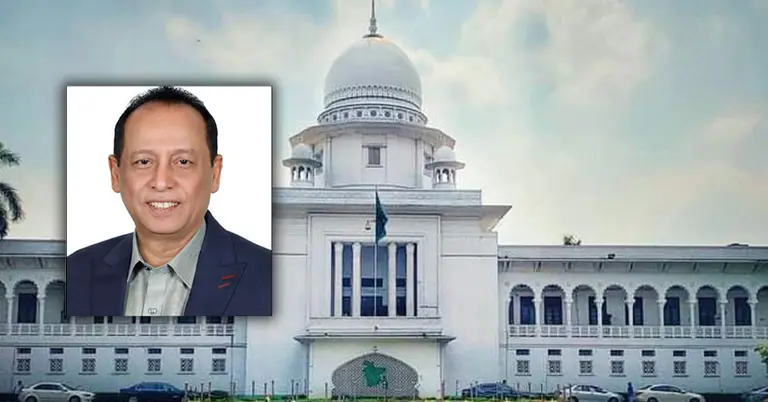 হাইকোর্ট, এম এ কাইয়ুম